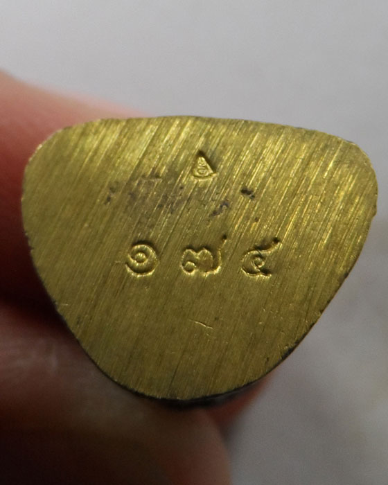 รูปหล่อหลวงปู่เขียน ปุญญกาโม สำนักสงฆ์ป่าช้าบ้านโพนสิน จ.อุบลราชธานี รุ่นชนะมาร ปี๒๕๕๘