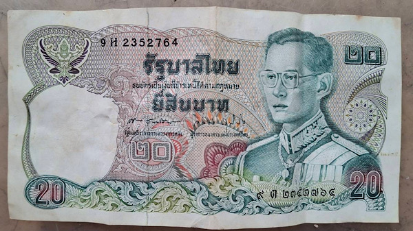 ธนบัตรชนิด๒๐บาท หลังพระเจ้าตาก สภาพพอสวย