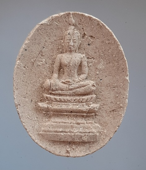 พระผงหลวงพ่อภูริน วัดอาจสุรวิหาร จ.อุดรธานี