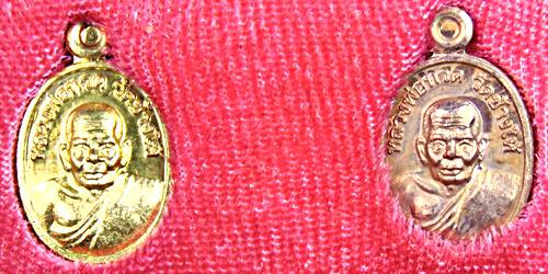 เหรียญเม็ดแตงหลวงปู่ทวด พ่อท่านเอียด วัดโคกแย้ม พัทลุง  ๒