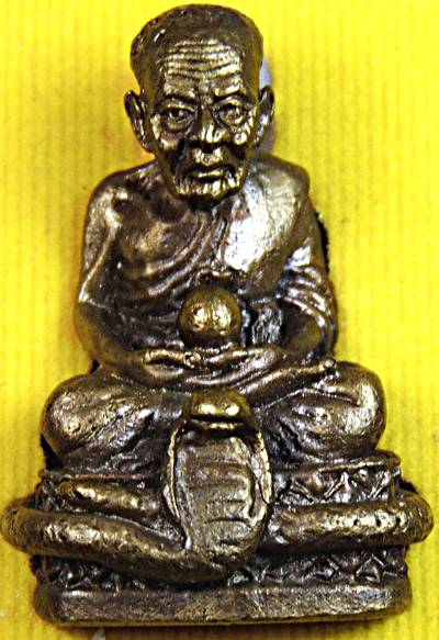 หลวงปู่ทวด วัดนาคกลาง รุ่นแก้วสารพัดนึก