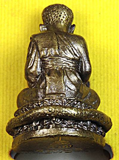 หลวงปู่ทวด วัดนาคกลาง รุ่นแก้วสารพัดนึก