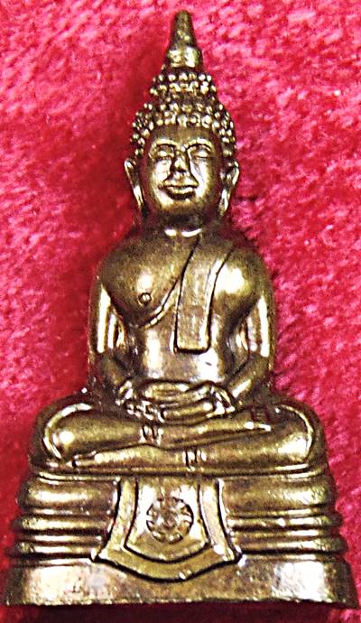 กริ่งพระพุทธโสธร รุ่นกาญจนาภิเษก