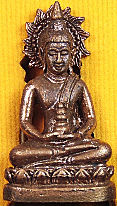 รูปหล่อพระแสงอาทิตย์ทันใจ อุดผงสำเร็จ หลวงปู่ผล วัดอินทาราม อยุธยา ๓