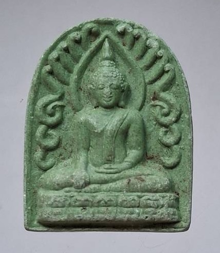 พระผงหลวงพ่อโต วัดหลักสี่ฯ จ.สมุทรสาคร