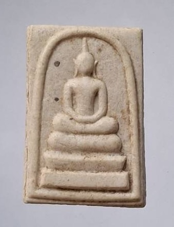 พระสมเด็จพุทธจักร รุ่นแรก วัดใหม่ช่องลม กรุงเทพมหานคร