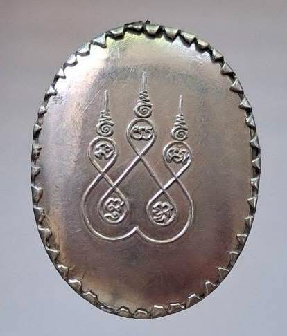 ล็อคเก็ตหิน หลวงปู่ดาสิรา นาราคา ไม่ทราบที่ หูห่วงหัก