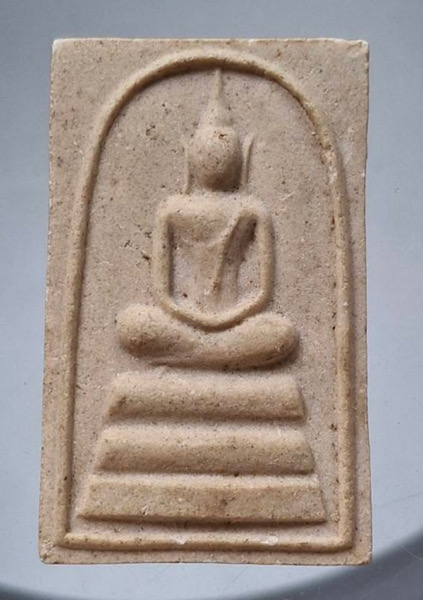 พระสมเด็จหลวงพ่อไปล่ วัดดาวเรือง จ.ปทุมธานี รุ่นพิเศษ