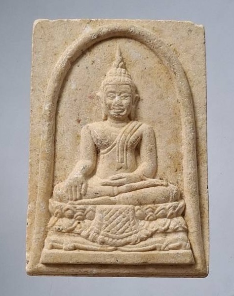 พระผงพระประธาน วัดไตรโลก จ.เพชรบุรี