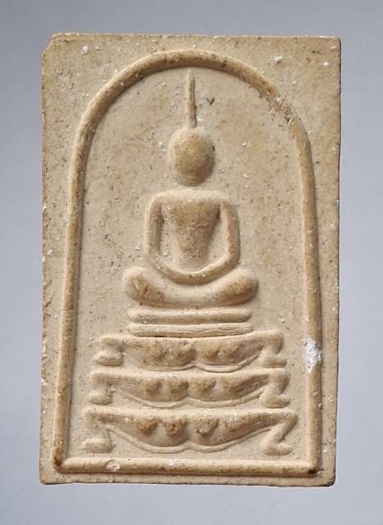 พระสมเด็จขาโต๊ะ หลวงพ่อเกลื่อน วัดรางฉนวน จ.อ่างทอง ปี2537 มีกระเทาะ