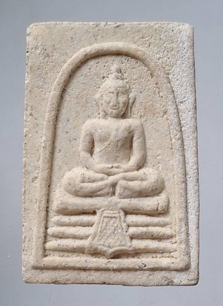 พระผงหลวงพ่อต่อม วัดไร่ดอน(เขากิ่ว) จ.เพชรบุรี