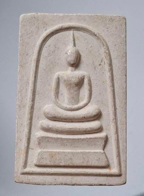 พระสมเด็จหนึ่งในแผ่นดินสยาม สมเด็จฯเกี่ยว วัดสระเกศฯ กรุงเทพมหานคร