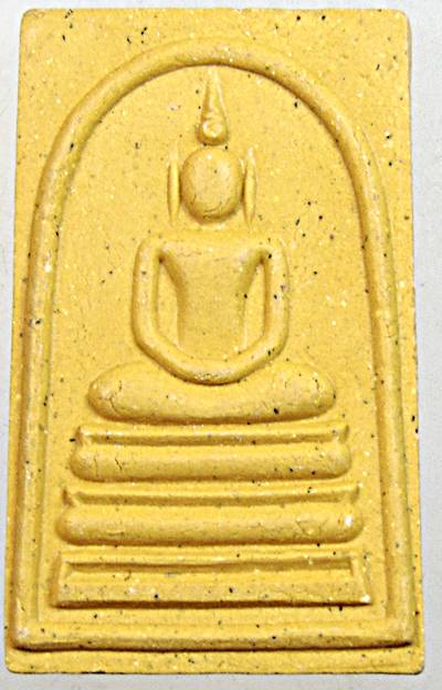 ๒๐ พระสมเด็จอรหัง รุ่นตักบาตรดอกไม้ วัดบวรนิเวศ ผสมเกศา 