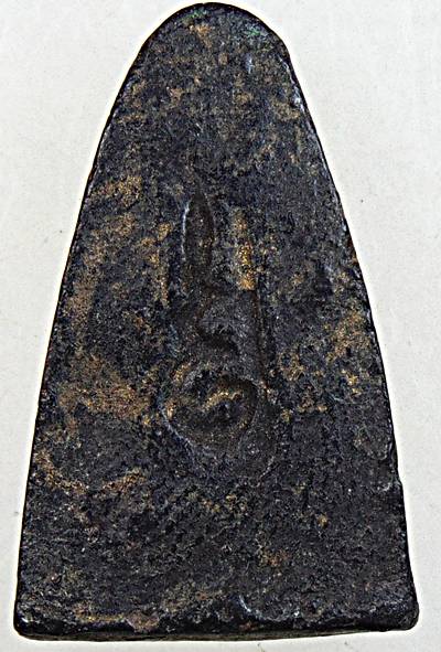 พระหลวงพ่อทาบ วัดกระบกขึ้นผึ้ง จ.ระยอง พิมพ์หลวงปู่ทวด