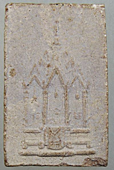 พระสมเด็จวัดเฉลิมพระเกียรติ ปี ๓๘ ผสมเนื้อผงกรุเก่า พิธีใหญ่