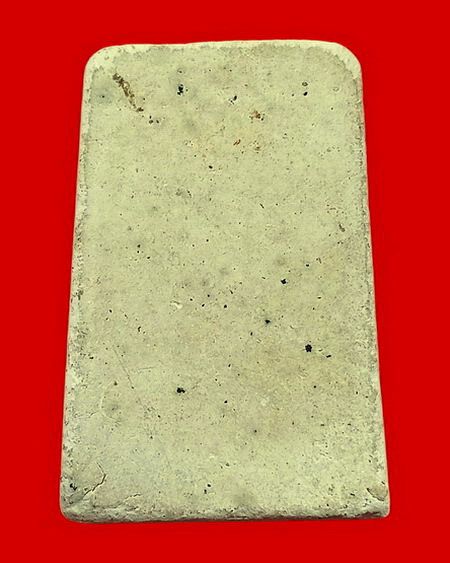 พระสมเด็จปรกโพธิ์เนื้อผงพุทธคุณ หลวงปู่ดี วัดเทวสังฆาราม(วัดเหนือ) จ.กาญจนบุรี