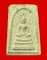 พระสมเด็จปรกโพธิ์เนื้อผงพุทธคุณ หลวงปู่ดี วัดเทวสังฆาราม(วัดเหนือ) จ.กาญจนบุรี