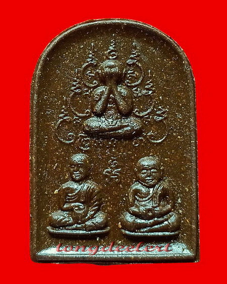 พระมหาโชคมหาลาภ หลวงพ่อเล็ก วัดสันติคิรีศรีบรมธาตุ(วัดเขาดิน)จ.กาญจนบุรี เนื้อว่าน หายาก สวยมากค่ะ