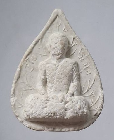 พระผงท่านเจ้าคุณนรรัตน์ วัดเทพศิรินทราวาส กรุงเทพมหานคร