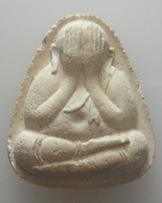 *** จ.สมุทรสาคร *** พระปิดตา รุ่นเสาร์๕ วัดกระซ้าขาว 