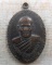 เหรียญหลวงปู่พรหมา วัดโนนสว่างฆะโม จ.มหาสารคาม ปี๒๕๓๖