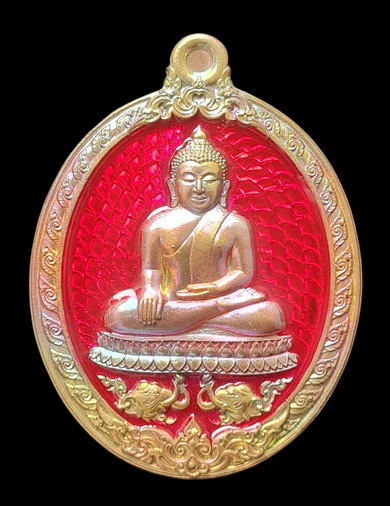 เคาะแรกแดง.. เหรียญ ลพ.สำเร็จศักดิ์สิทธิ์..ทองเทวฤทธิ์ลงยาแดง # ๑๓๔๕..วัดหนองสะเดา จ.สระบุรี