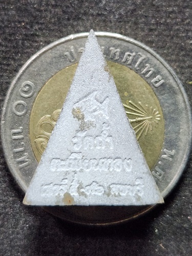 วัดถ้ำตะเพียนทอง ลพบุรี พระนางพญางิ้วดำ หลวงพ่อทองดำ  ปี36