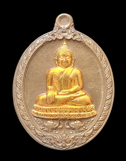 เคาะแรกแดง.. เหรียญ ลพ.สำเร็จศักดิ์สิทธิ์..ชนวนหน้ากากชุบทอง # ๓๗๐..วัดหนองสะเดา จ.สระบุรี