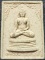 วัดเขาสมอคอน ลพบุรี พระผงหลวงพ่อสัมฤทธิ์ หลังหลวงพ่อบุญมี  รุ่นขยายลานวัด