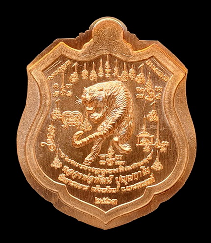 เคาะแรกแดง..พยัคฆ์เจ้าพระยา ๒๕๖๓..ทองแดงไม่ตัดปีก โค้ด ๙ รอบ # ๔๑๖..ล.พ.พัฒน์ วัดห้วยด้วน จ.นครสวรรค