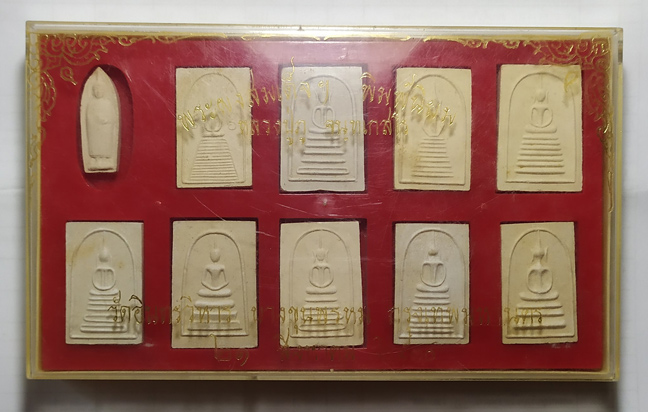 N สมเด็จหลวงปูภู วัดอินทร์ พิมพ์นิยม ทั้ง10องค์ ปี ๒๕๓๐ มวลสารสมเด็จเก่า สวยมาก พร้อมกล่องเดิม หายาก