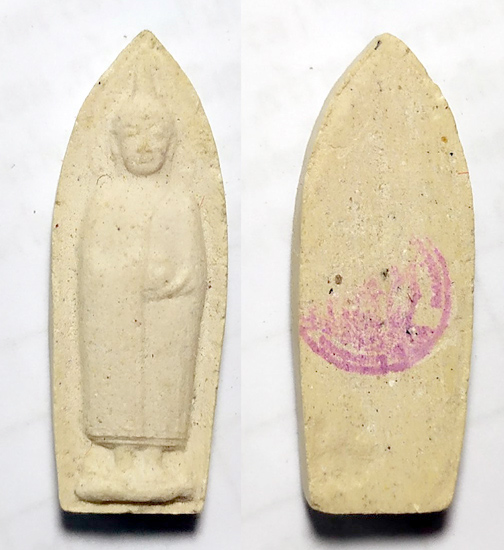 N สมเด็จหลวงปูภู วัดอินทร์ พิมพ์นิยม ทั้ง10องค์ ปี ๒๕๓๐ มวลสารสมเด็จเก่า สวยมาก พร้อมกล่องเดิม หายาก