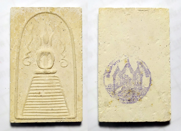 N สมเด็จหลวงปูภู วัดอินทร์ พิมพ์นิยม ทั้ง10องค์ ปี ๒๕๓๐ มวลสารสมเด็จเก่า สวยมาก พร้อมกล่องเดิม หายาก