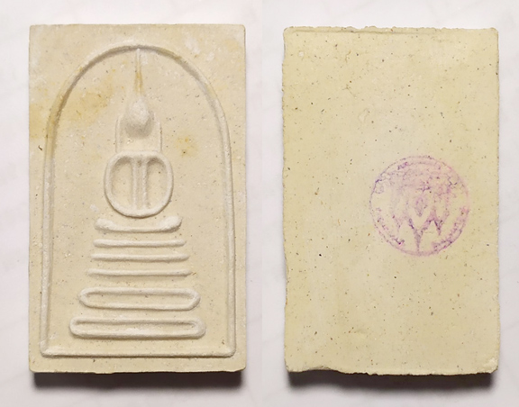 N สมเด็จหลวงปูภู วัดอินทร์ พิมพ์นิยม ทั้ง10องค์ ปี ๒๕๓๐ มวลสารสมเด็จเก่า สวยมาก พร้อมกล่องเดิม หายาก