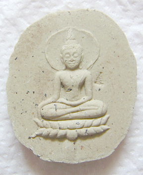 K ขุนแผนใบพุทรา หลวงปู่ทิม วัดพระขาว ปี ๒๕๔๘