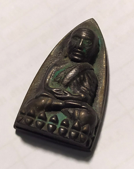 N หลวงปู่ทวด พิมพ์หลังเตารีดใหญ่ อ.ทอง วัดสำเภาเชย รุ่นพิทักษ์แผ่นดิน เนื้อเมฆพัตร์ ปี ๒๕๕๑