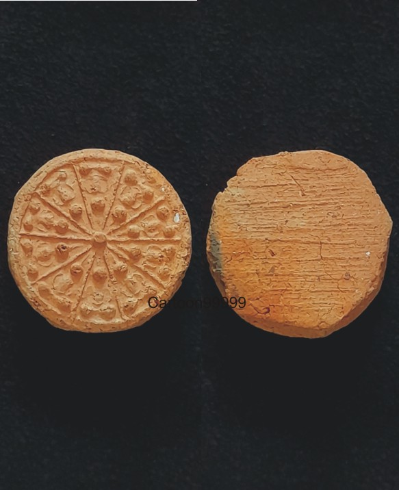 งบน้ำอ้อย พิมพ์กลาง หลวงปู่ยิ้ม วัดเจ้าเจ็ด อยุธยาครับ พระสวย สมบูรณ์ครับผม