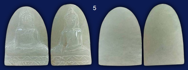 พระยอดขุนพล เนื้อหยกขาว หลวงพ่อขันธ์ วัดพระศรีอารย์ หลวงพ่ออุตตมะ วัดวังวิเวการาม ทีเดียว 2 องค์