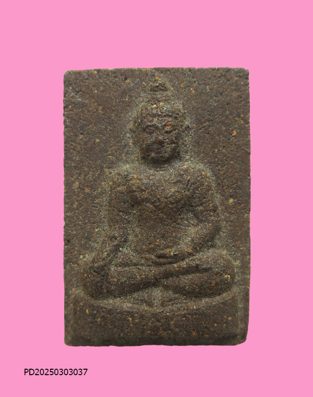 พระผงรุ่นแรก หลวงพ่อแสนสุข หลวงปู่ขันตี