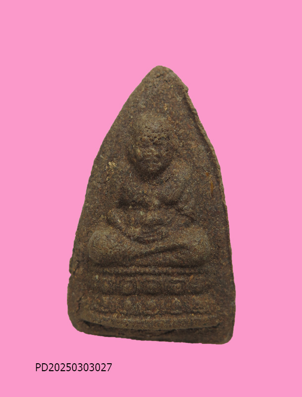 หลวงปู่ทวด