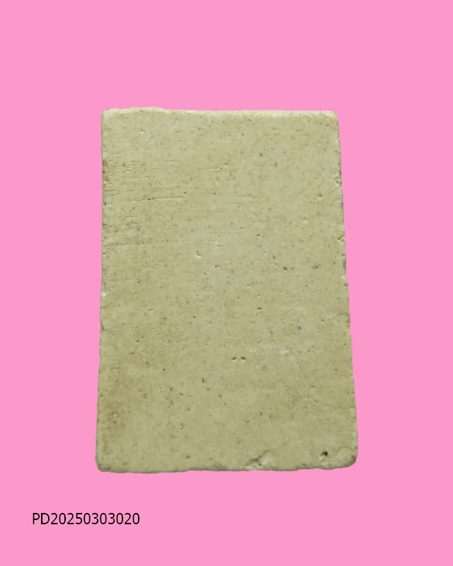 สมเด็จพิมพ์คะแนน วัดปราสารท ปี 06