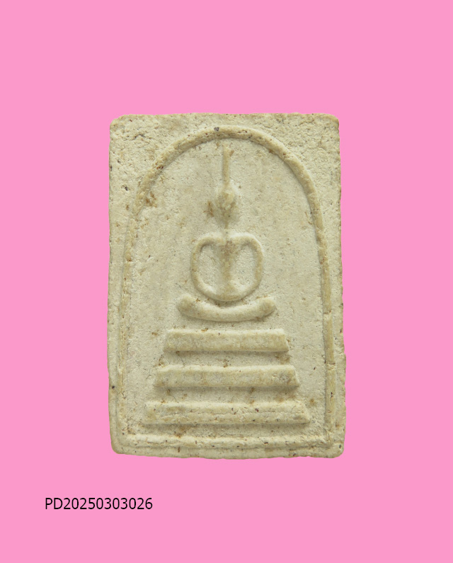 สมเด็จระฆังทอง หลวงพ่อห้วง วัดสระโพธิ์ เชียรใหญ่ จ.นครศรีธรรมราช ปี2511