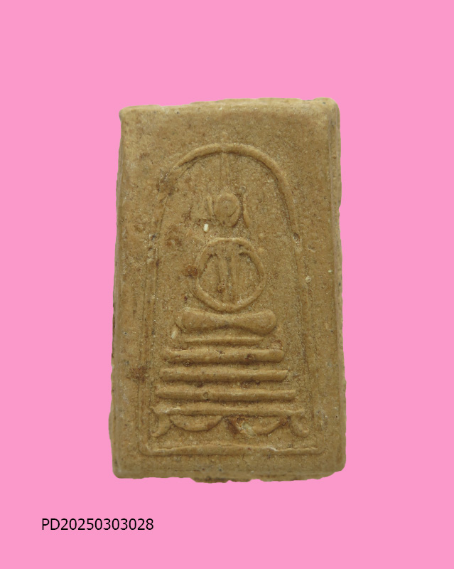 สมเด็จขาโต๊ะ พระมหาสุรศักดิ์ ปี53