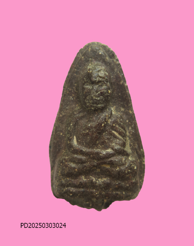 หลวงปู่ทวด เนื้อว่าน รุ่นแรก เขาอ้อ  (ข.อ. ๑)