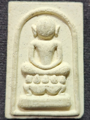 วัดดอนทอง จ.สระบุรี พระสมเด็จไกเซอร์ หลวงพ่อเฮ็น  ที่ระลึกฉลองอายุ88ปี ปี41