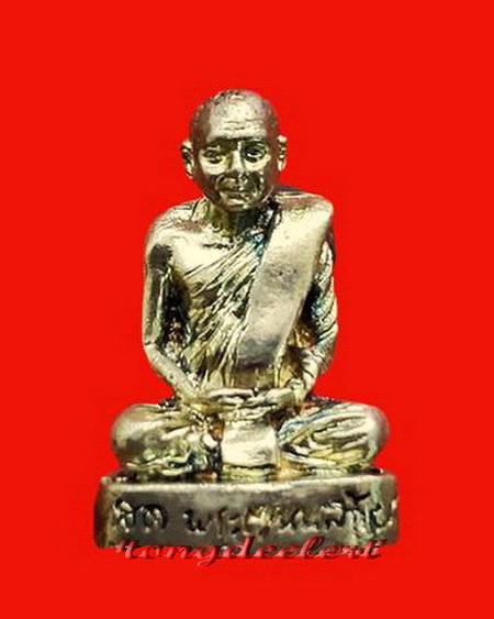 รูปหล่อสมเด็จพระญาณสังวร ที่ระลึกสร้างตึกโรงพยาบาลพหลฯ เนื้อเงิน สวยมากค่ะ