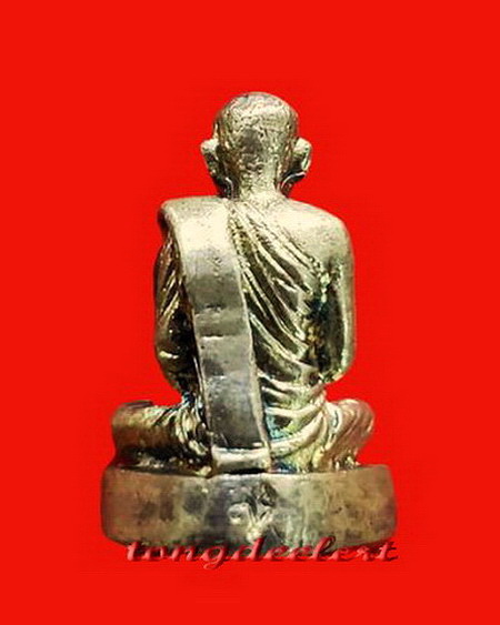 รูปหล่อสมเด็จพระญาณสังวร ที่ระลึกสร้างตึกโรงพยาบาลพหลฯ เนื้อเงิน สวยมากค่ะ