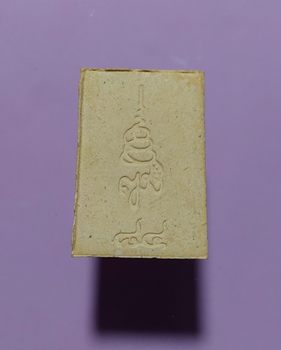 พระไพรีพินาศ วัดบวรนิเวศวิหาร