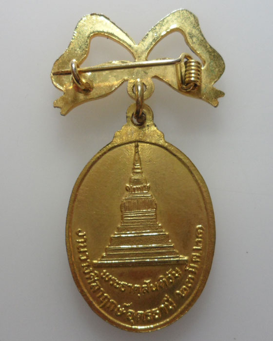 *** จ.อุดรธานี *** เหรียญโคลัมโบ ศรีลังกา วังคีสะมหาเถระ ปี๒๕๒๓