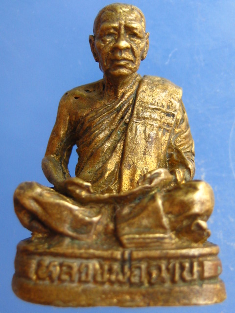 รูปหล่อ หลวงพ่อฉาบ วัดศรีสาคร สิงห์บุรี